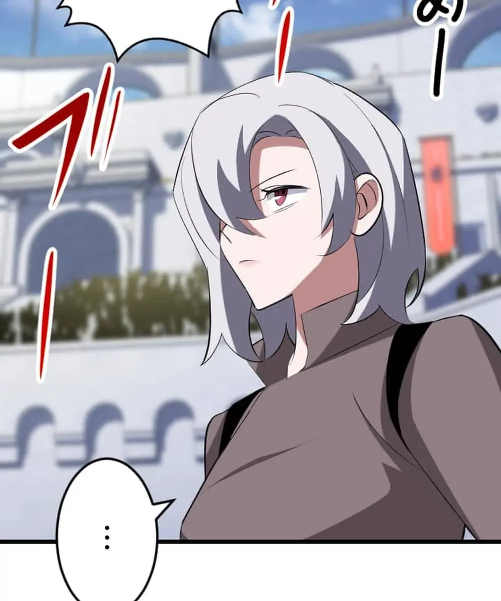 The Unparalleled Hidden Rank Equipment Chapter 31 Page 105