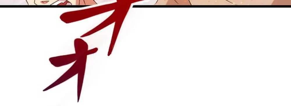 The Unparalleled Hidden Rank Equipment Chapter 31 Page 120