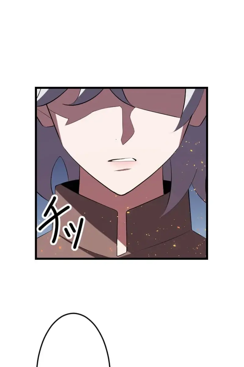 The Unparalleled Hidden Rank Equipment Chapter 32 Page 51