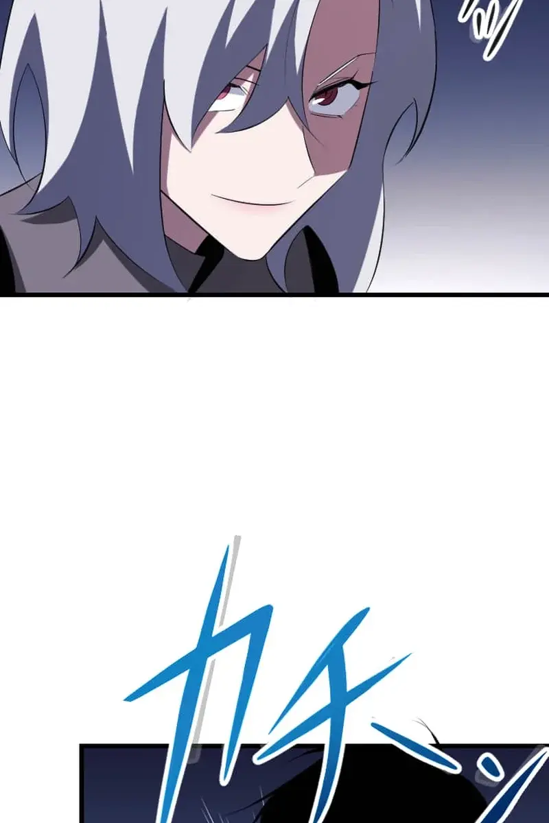 The Unparalleled Hidden Rank Equipment Chapter 32 Page 72