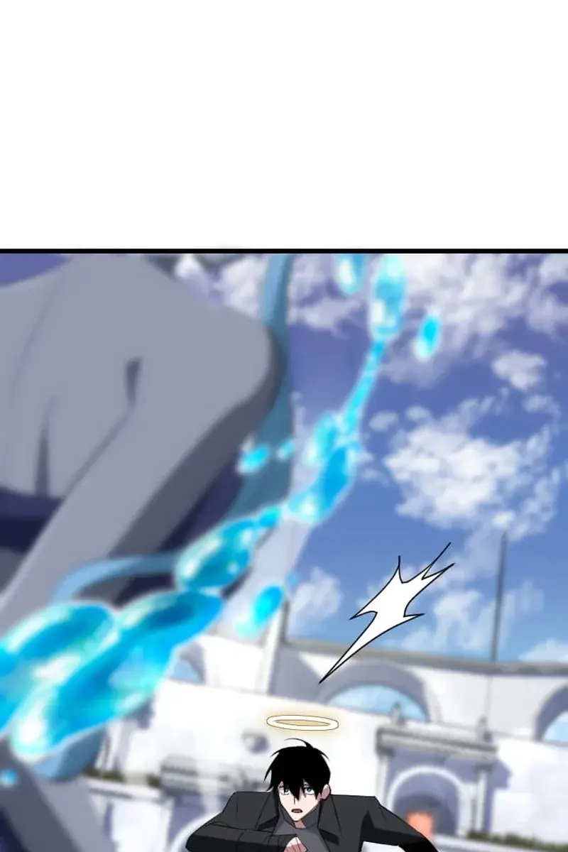 The Unparalleled Hidden Rank Equipment Chapter 32 Page 82