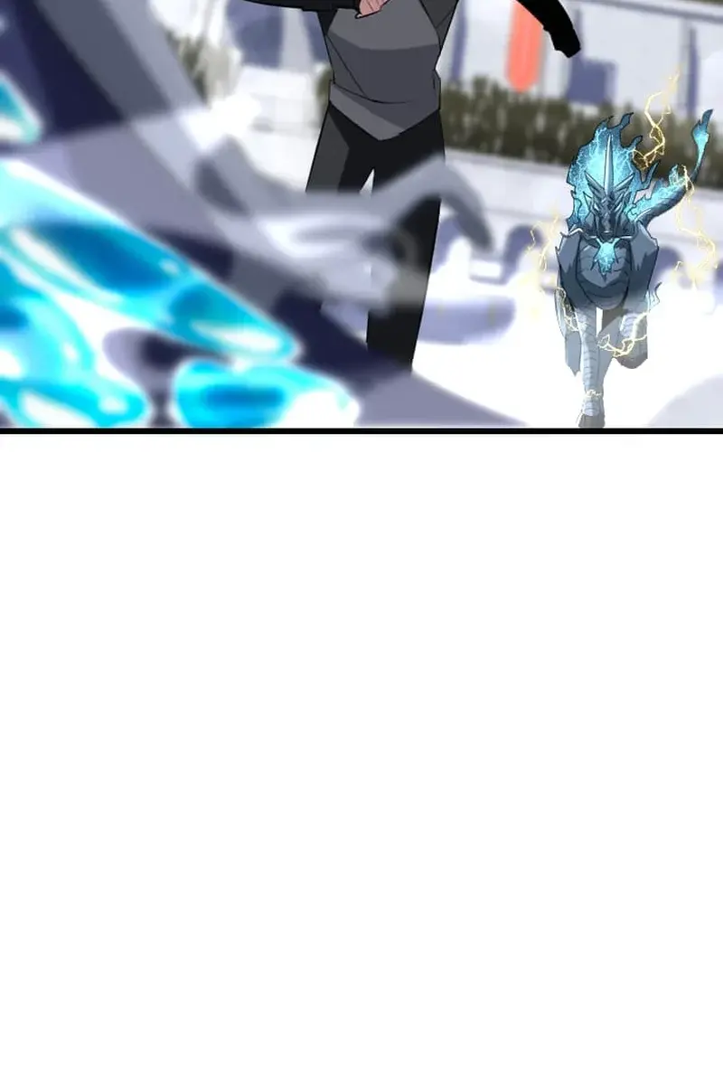 The Unparalleled Hidden Rank Equipment Chapter 32 Page 83