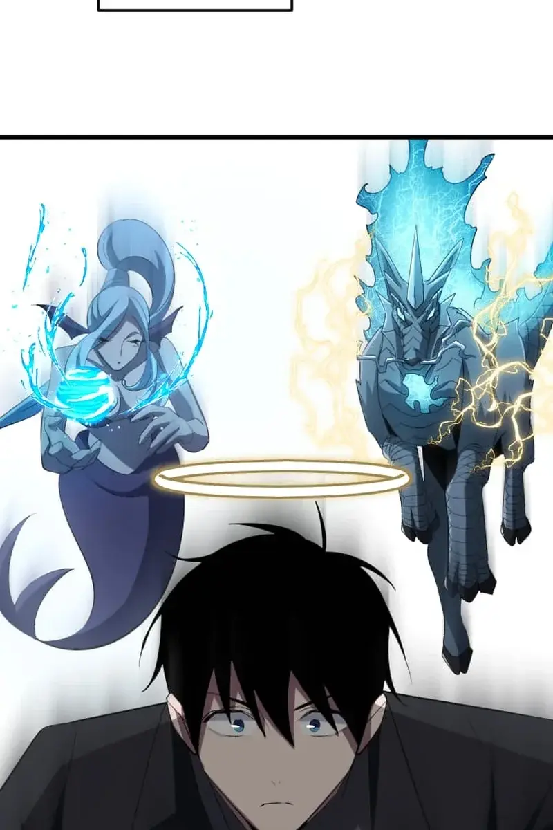 The Unparalleled Hidden Rank Equipment Chapter 32 Page 95