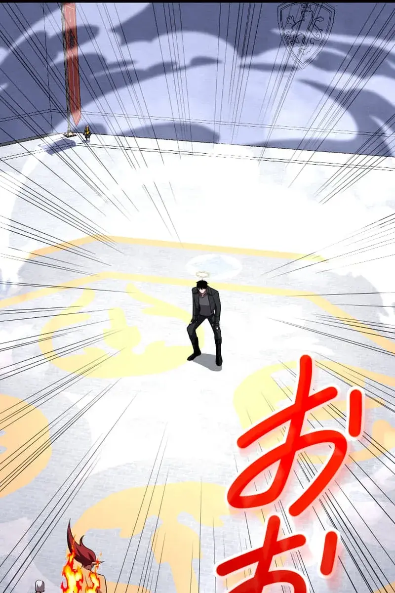 The Unparalleled Hidden Rank Equipment Chapter 33 Page 10