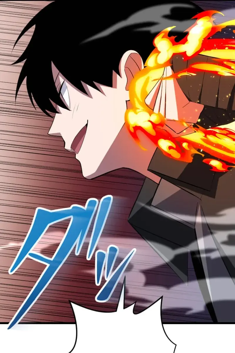 The Unparalleled Hidden Rank Equipment Chapter 33 Page 17