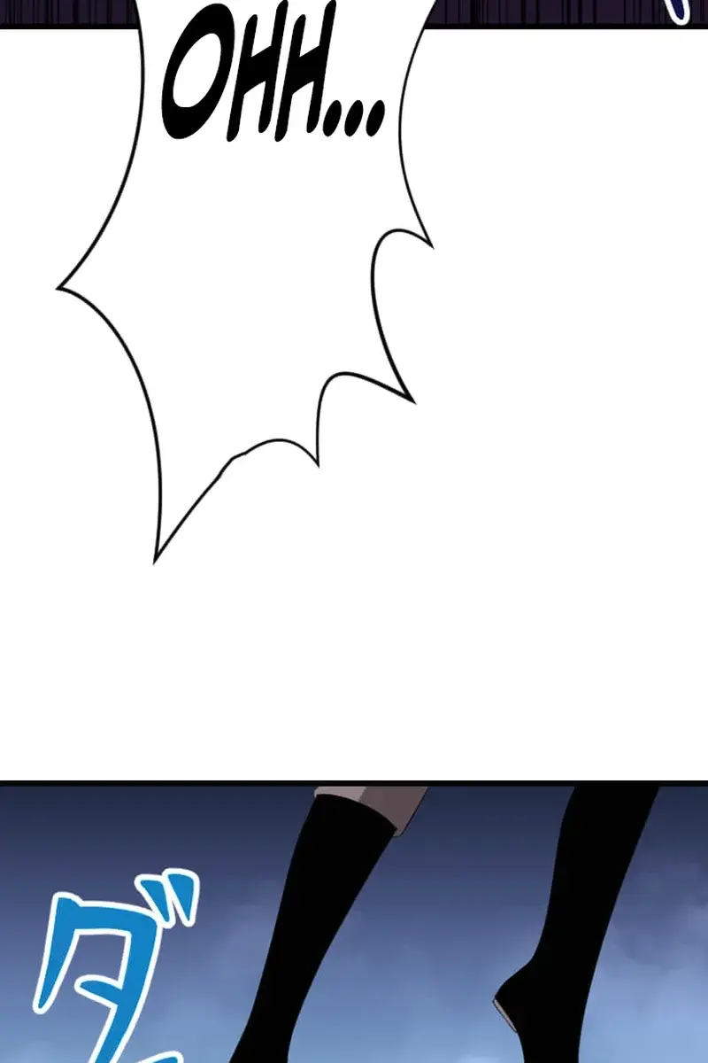 The Unparalleled Hidden Rank Equipment Chapter 33 Page 58