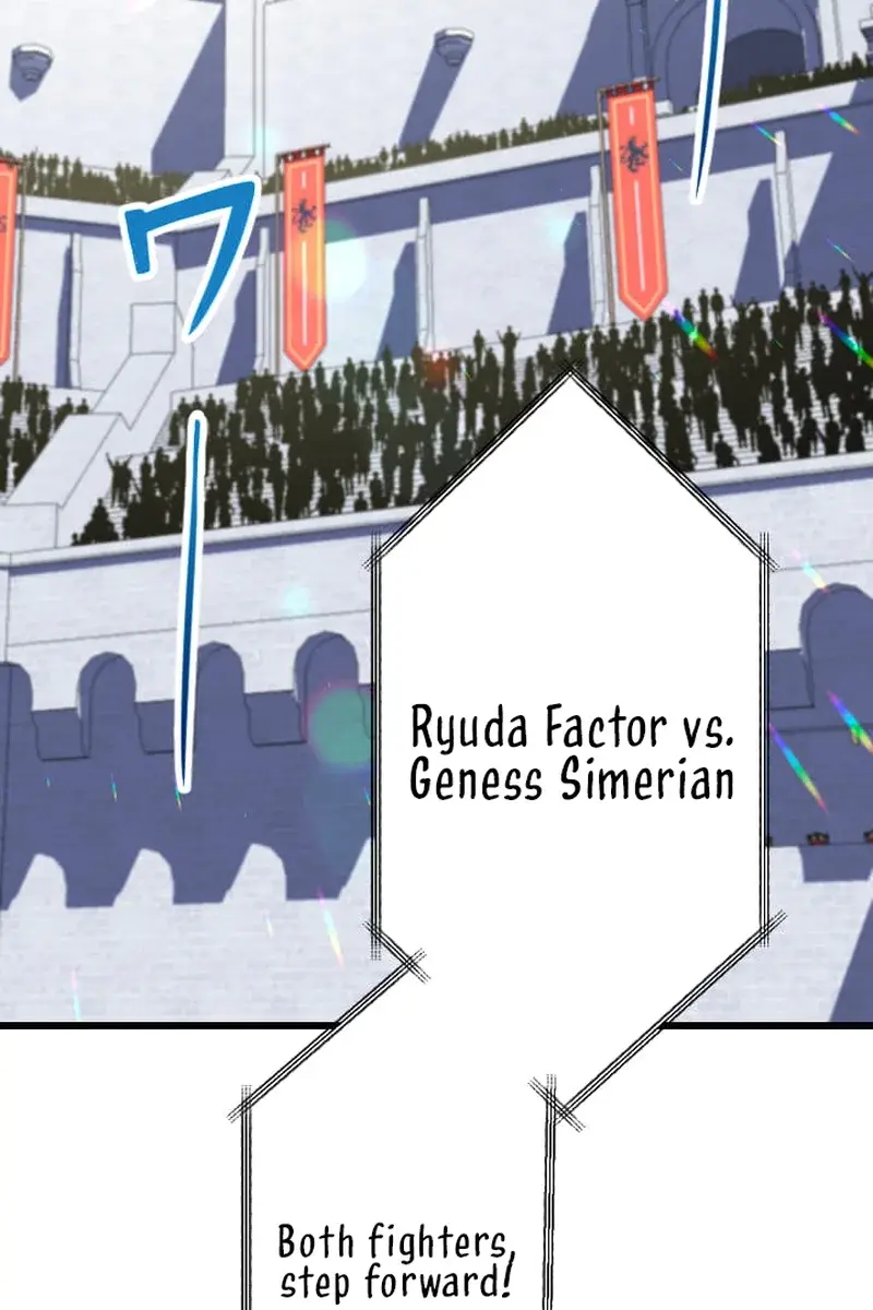 The Unparalleled Hidden Rank Equipment Chapter 33 Page 86