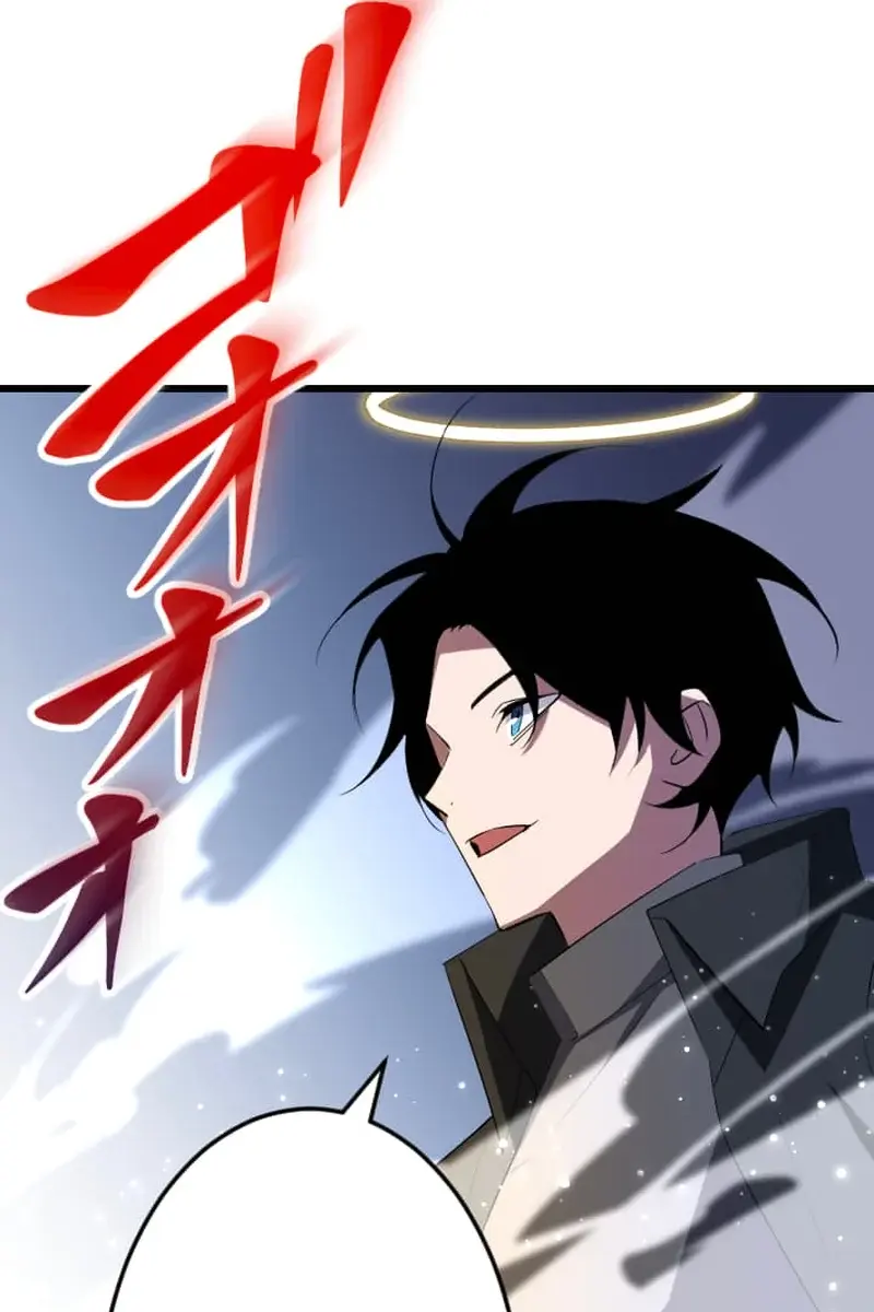 The Unparalleled Hidden Rank Equipment Chapter 33 Page 122