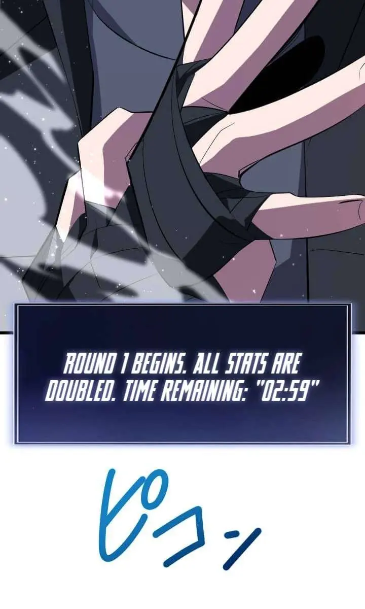 The Unparalleled Hidden Rank Equipment Chapter 34 Page 4