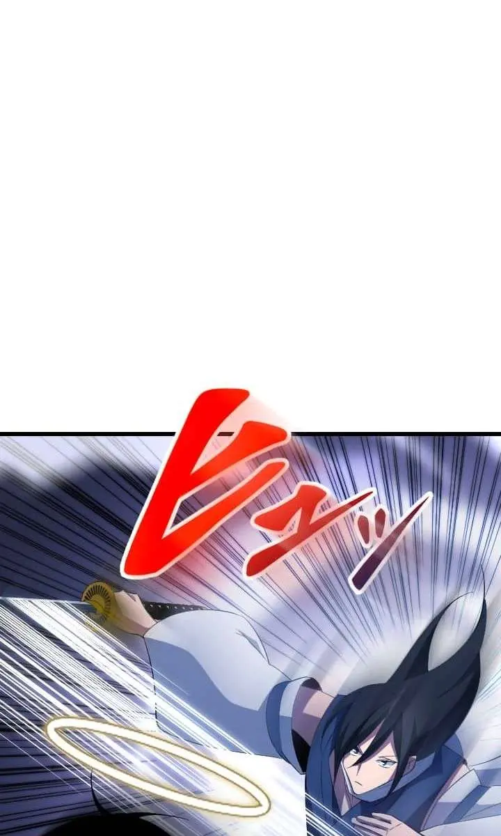 The Unparalleled Hidden Rank Equipment Chapter 34 Page 13