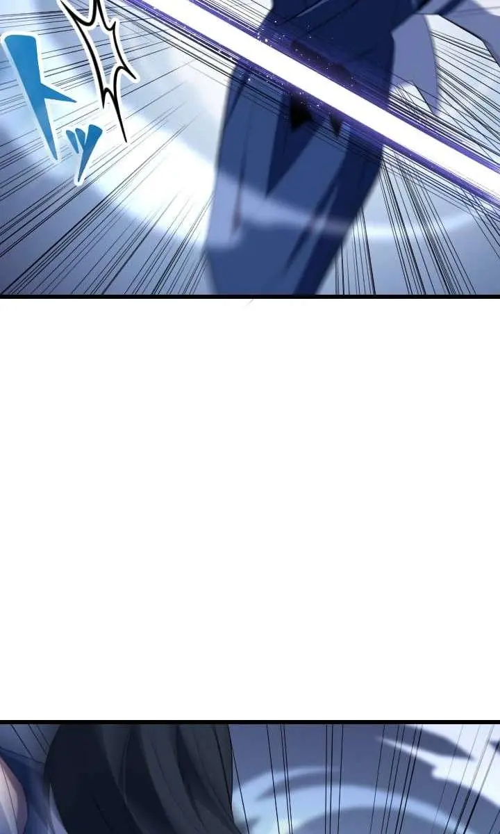 The Unparalleled Hidden Rank Equipment Chapter 34 Page 27