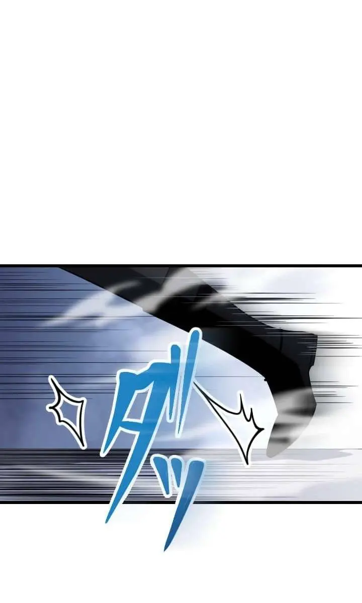 The Unparalleled Hidden Rank Equipment Chapter 34 Page 29