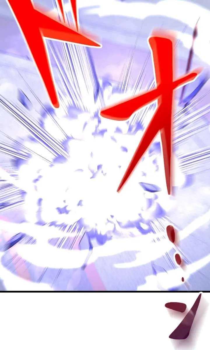 The Unparalleled Hidden Rank Equipment Chapter 34 Page 53