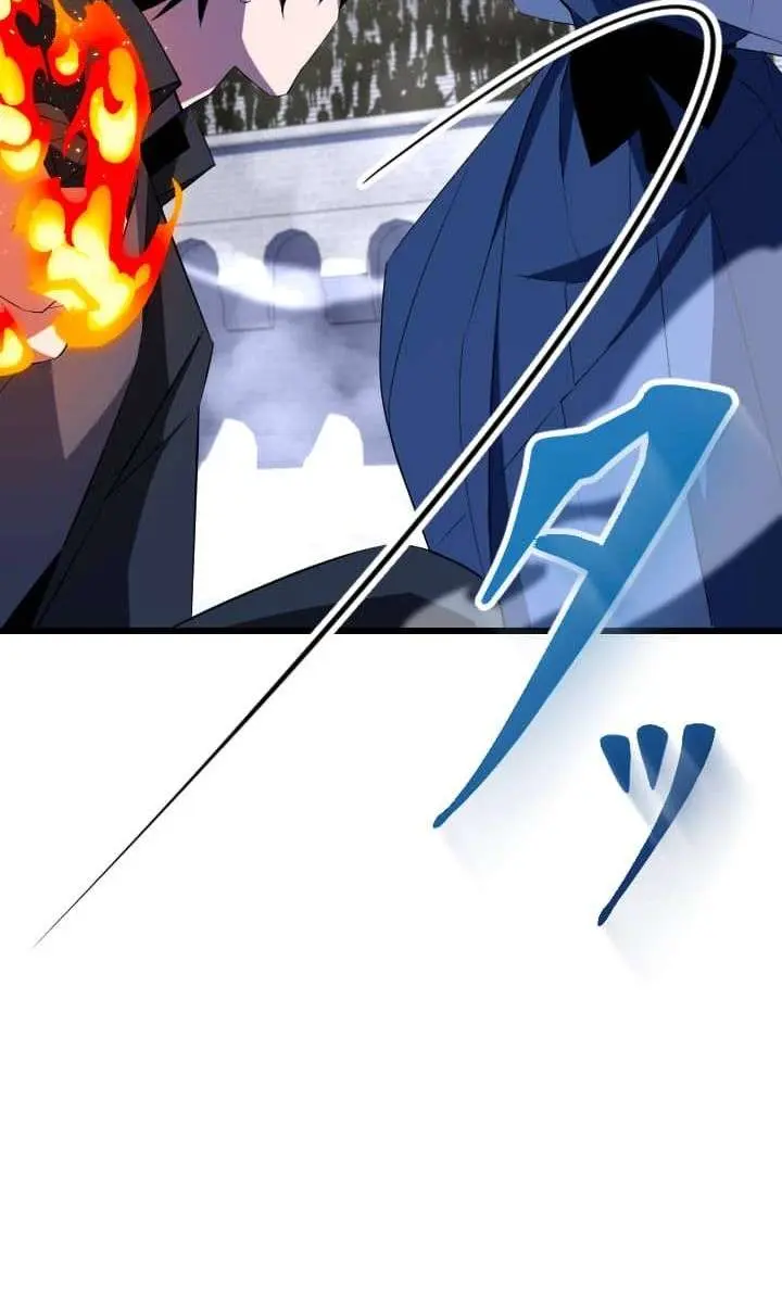 The Unparalleled Hidden Rank Equipment Chapter 34 Page 94