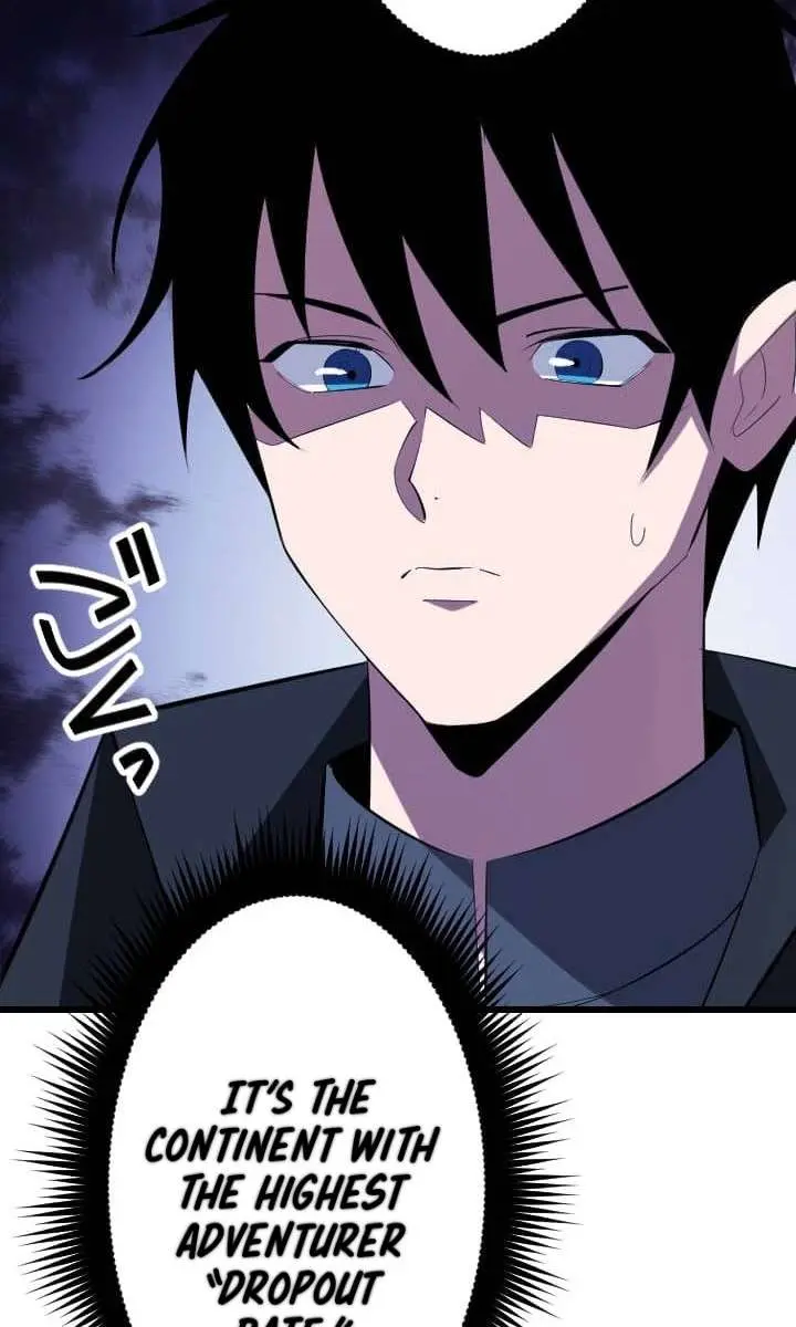 The Unparalleled Hidden Rank Equipment Chapter 35 Page 33