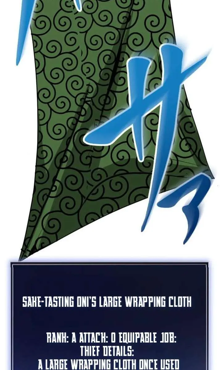 The Unparalleled Hidden Rank Equipment Chapter 37 Page 12