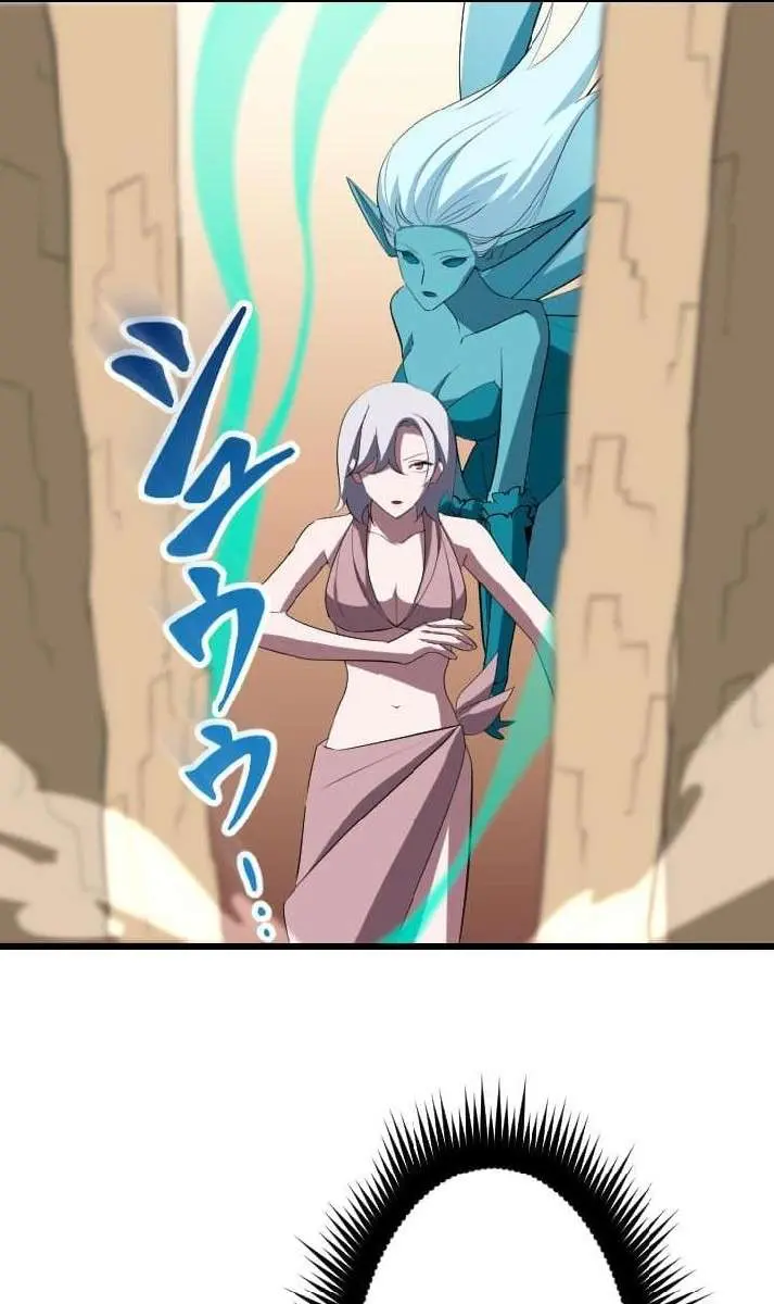 The Unparalleled Hidden Rank Equipment Chapter 37 Page 90