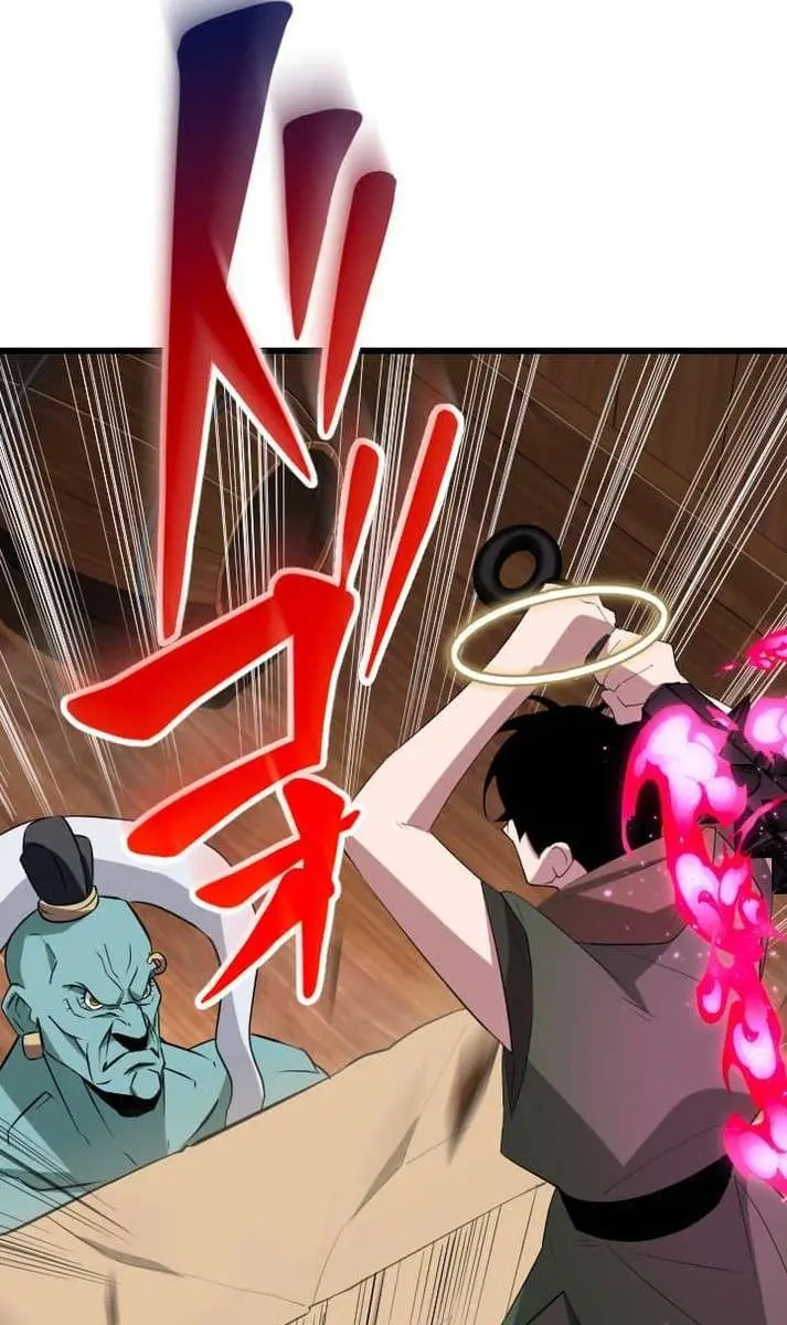 The Unparalleled Hidden Rank Equipment Chapter 37 Page 97