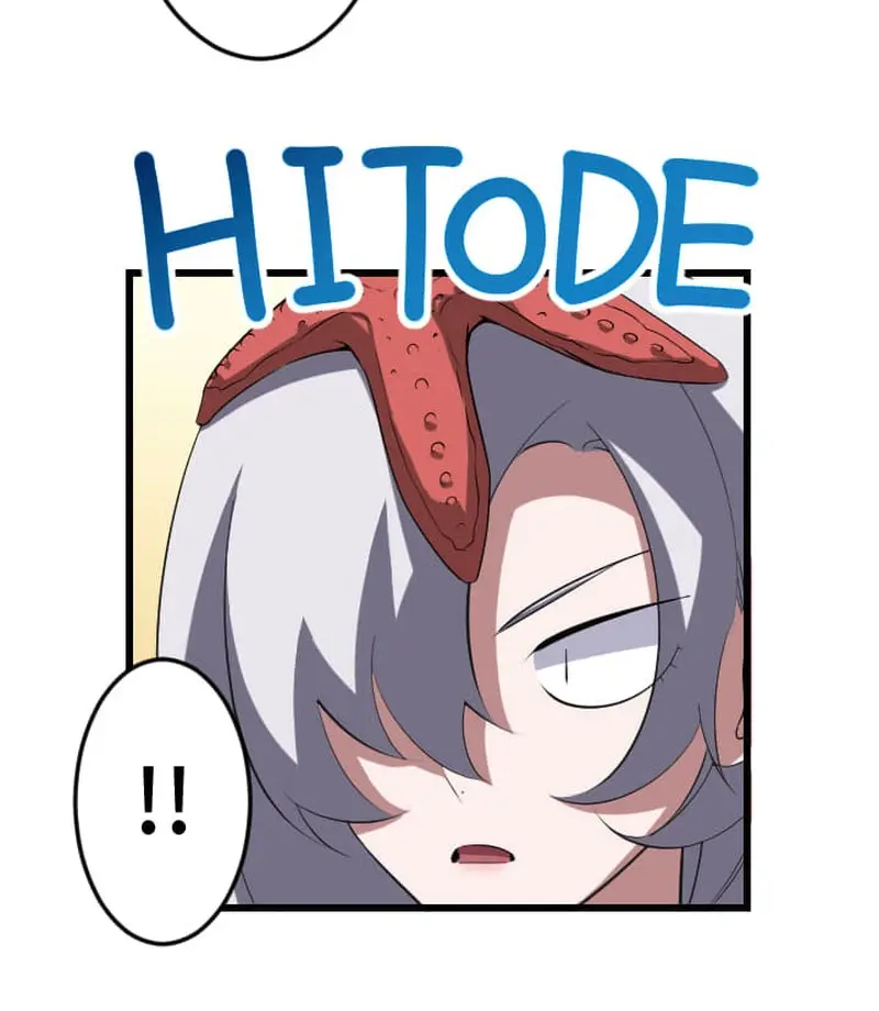 The Unparalleled Hidden Rank Equipment Chapter 38 Page 33