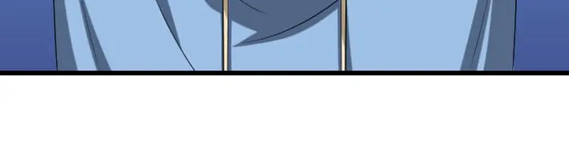 The Unparalleled Hidden Rank Equipment Chapter 38 Page 115