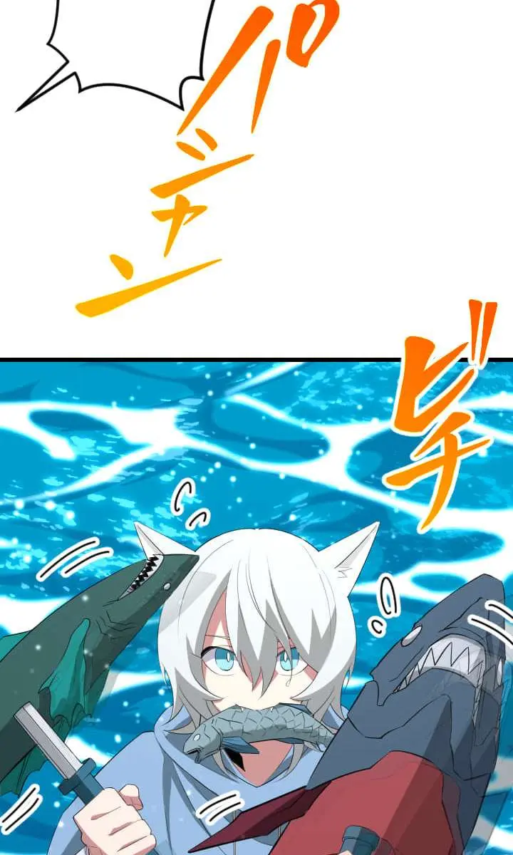 The Unparalleled Hidden Rank Equipment Chapter 39 Page 29