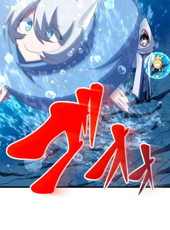 The Unparalleled Hidden Rank Equipment Chapter 39 Page 71