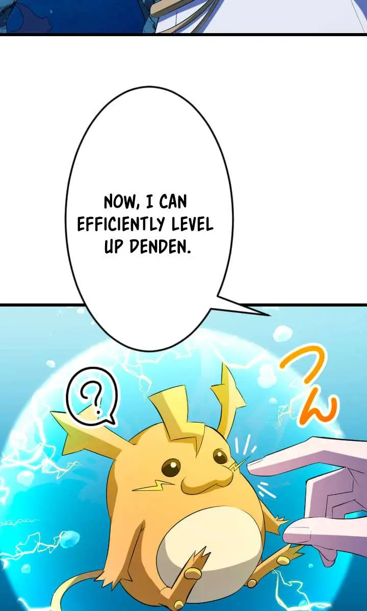 The Unparalleled Hidden Rank Equipment Chapter 39 Page 73