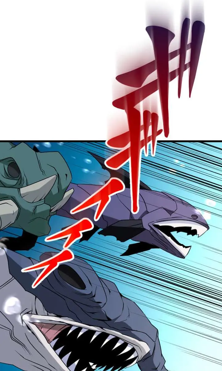 The Unparalleled Hidden Rank Equipment Chapter 39 Page 79