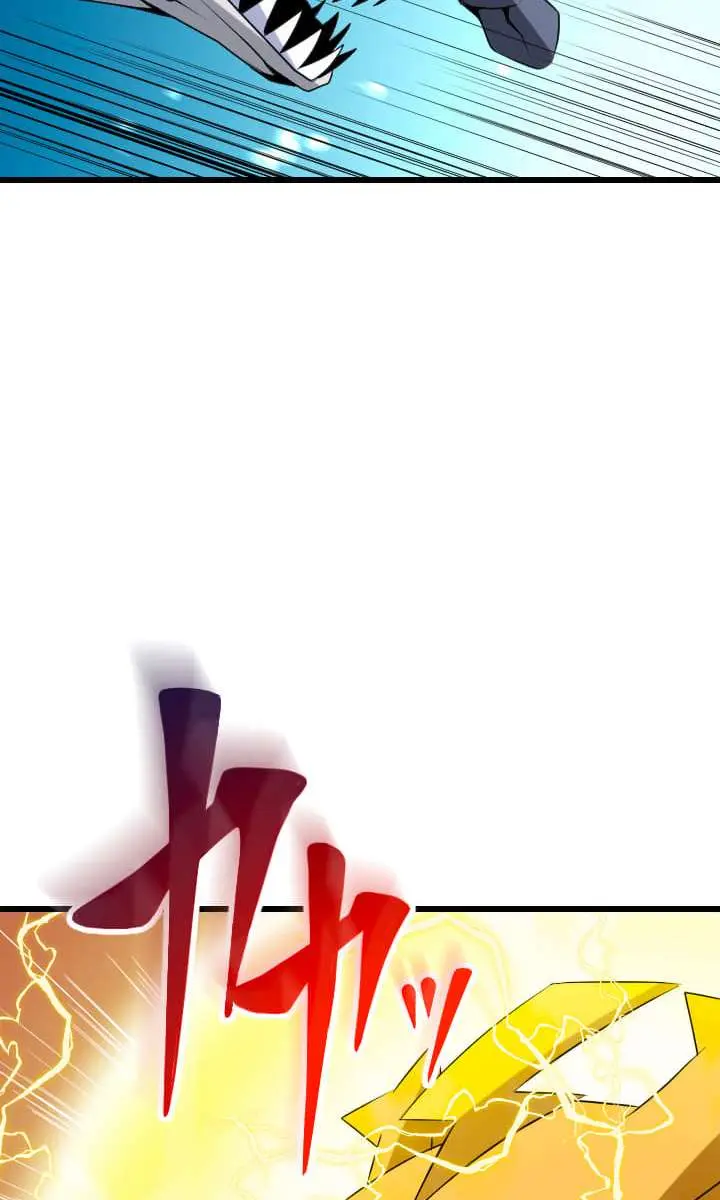 The Unparalleled Hidden Rank Equipment Chapter 39 Page 80