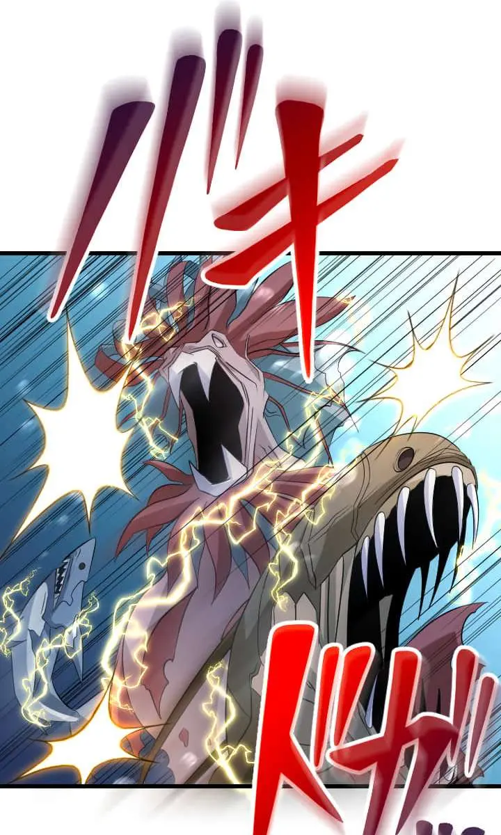 The Unparalleled Hidden Rank Equipment Chapter 39 Page 86