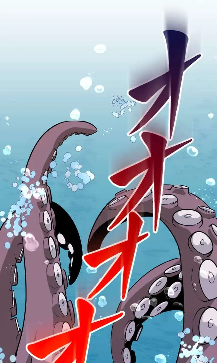 The Unparalleled Hidden Rank Equipment Chapter 40 Page 3