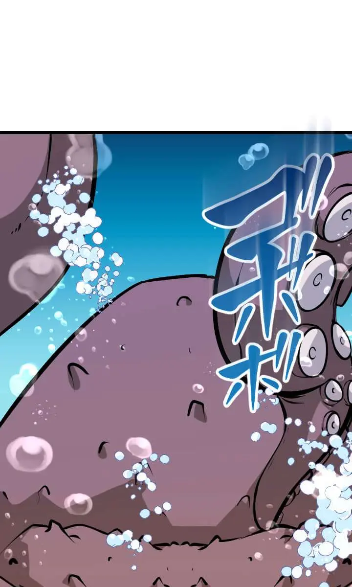 The Unparalleled Hidden Rank Equipment Chapter 40 Page 6