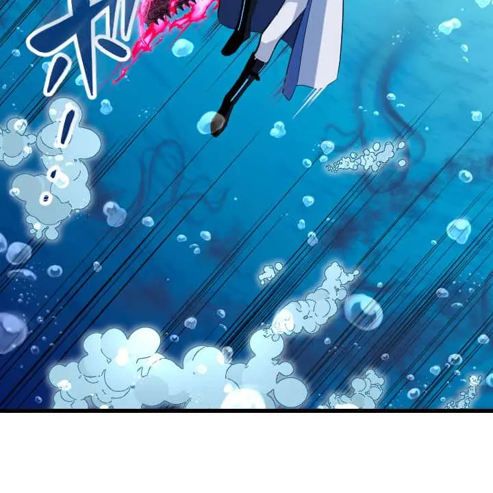 The Unparalleled Hidden Rank Equipment Chapter 40 Page 16