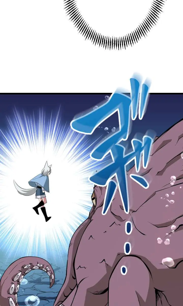 The Unparalleled Hidden Rank Equipment Chapter 40 Page 20