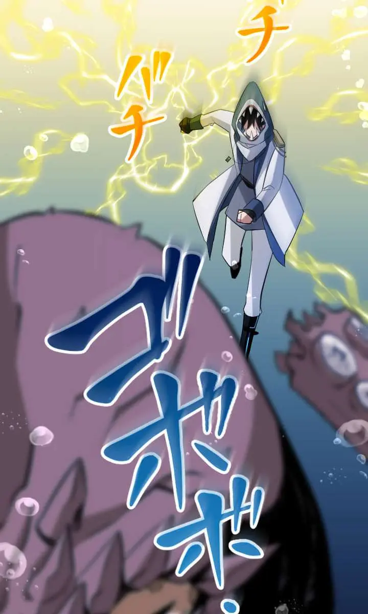 The Unparalleled Hidden Rank Equipment Chapter 40 Page 57
