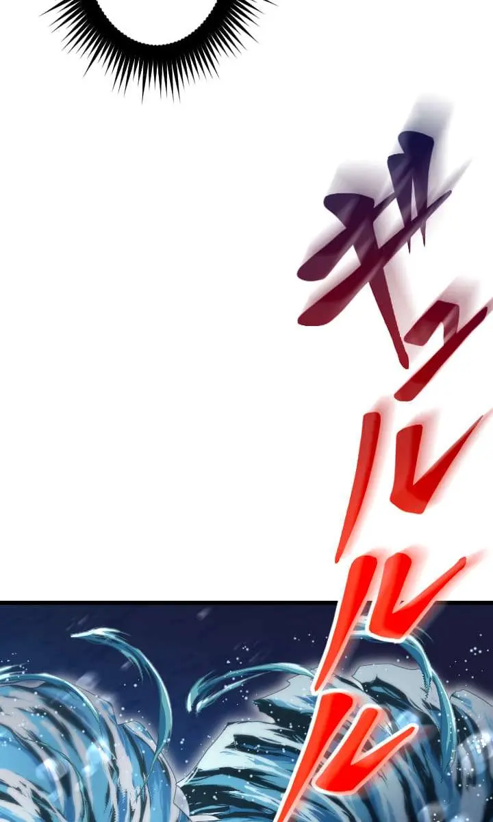 The Unparalleled Hidden Rank Equipment Chapter 40 Page 72