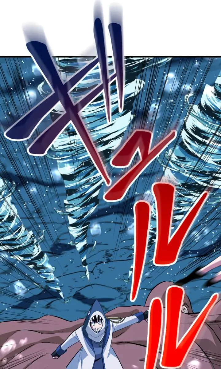The Unparalleled Hidden Rank Equipment Chapter 40 Page 75