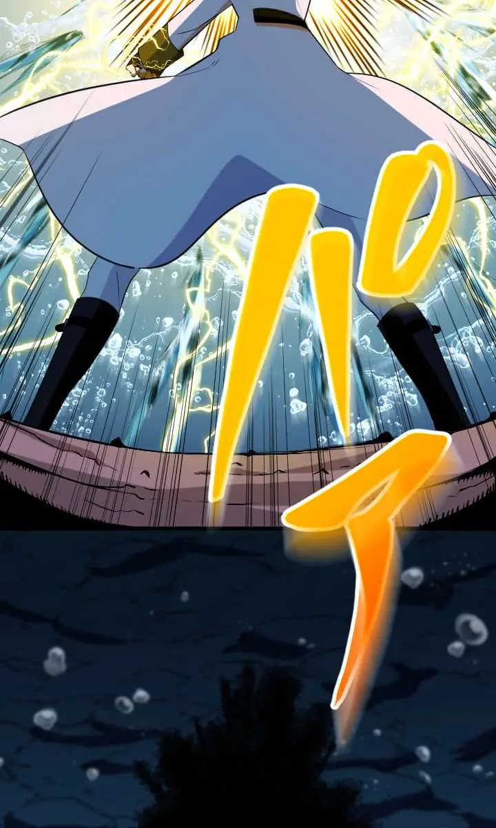The Unparalleled Hidden Rank Equipment Chapter 40 Page 78