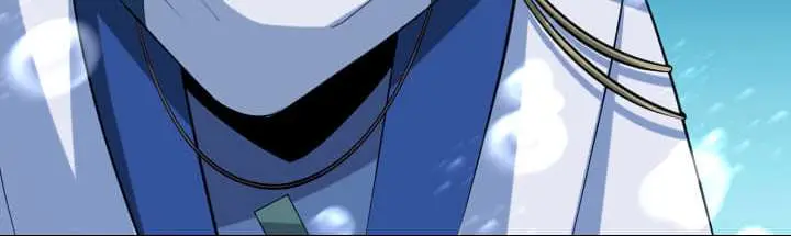 The Unparalleled Hidden Rank Equipment Chapter 40 Page 82