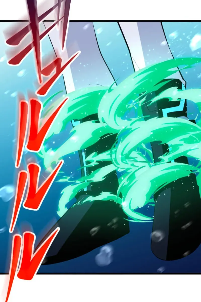 The Unparalleled Hidden Rank Equipment Chapter 41 Page 58