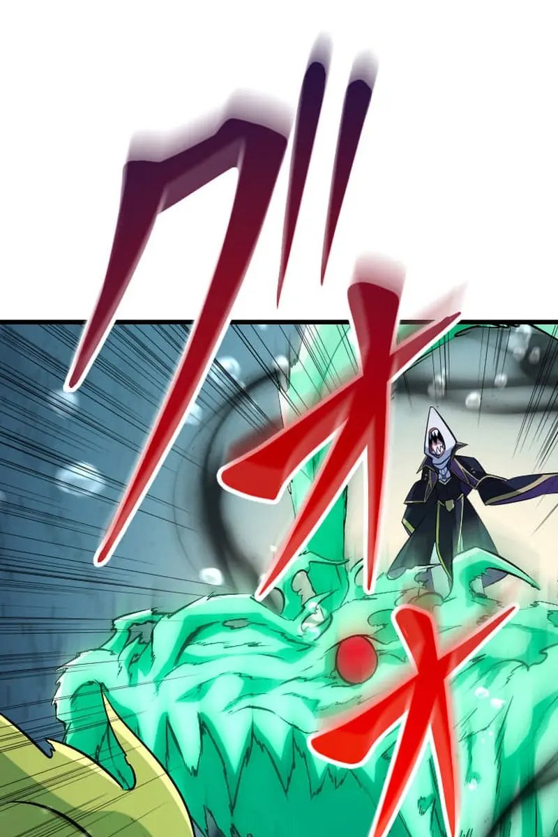 The Unparalleled Hidden Rank Equipment Chapter 41 Page 60