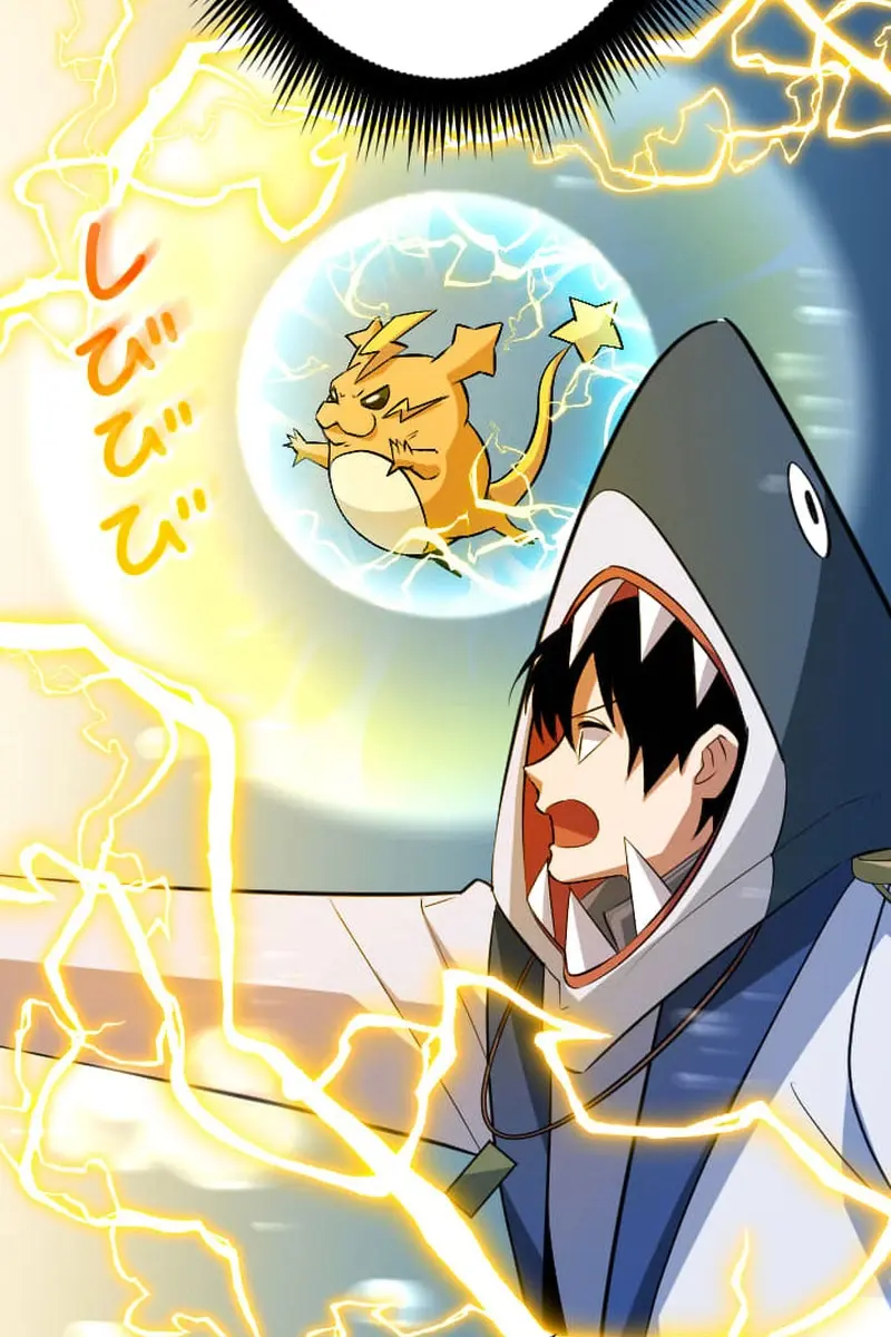 The Unparalleled Hidden Rank Equipment Chapter 41 Page 74