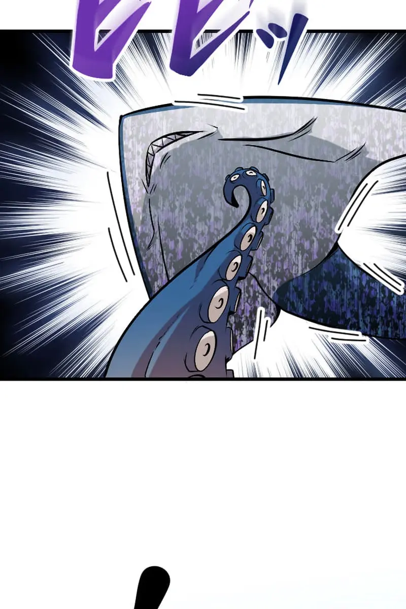 The Unparalleled Hidden Rank Equipment Chapter 41 Page 102