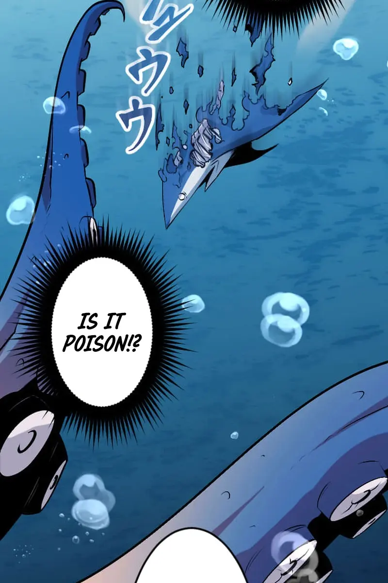 The Unparalleled Hidden Rank Equipment Chapter 41 Page 105