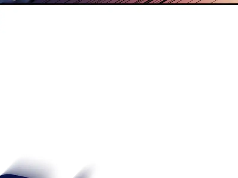 The Unparalleled Hidden Rank Equipment Chapter 41 Page 107