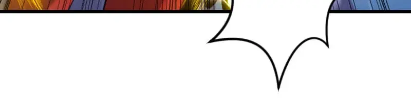 The Unparalleled Hidden Rank Equipment Chapter 42 Page 116