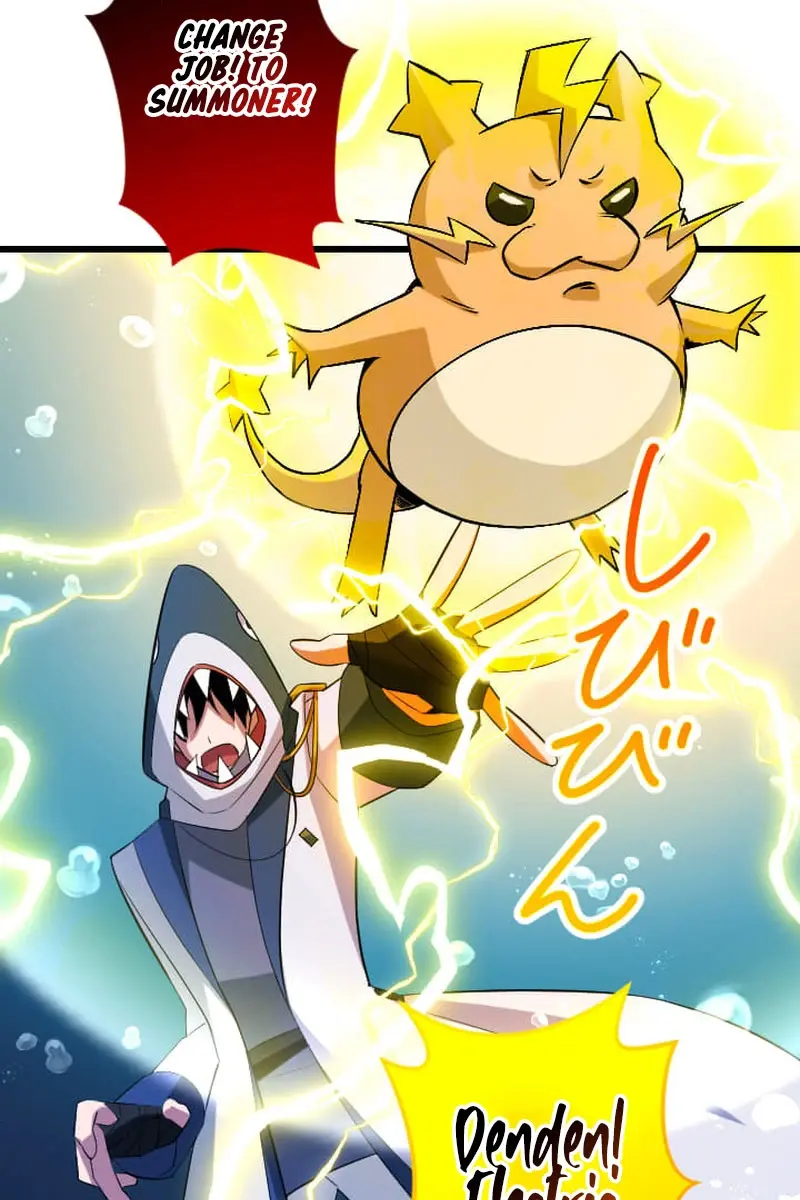 The Unparalleled Hidden Rank Equipment Chapter 42 Page 119