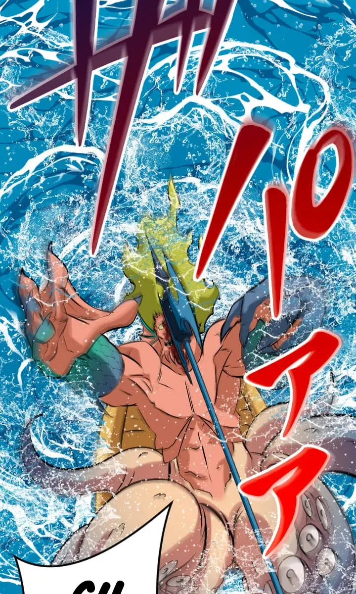 The Unparalleled Hidden Rank Equipment Chapter 43 Page 8