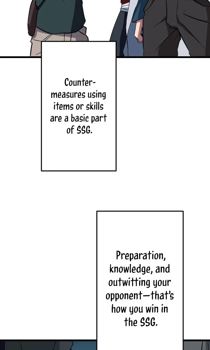 The Unparalleled Hidden Rank Equipment Chapter 44 Page 47