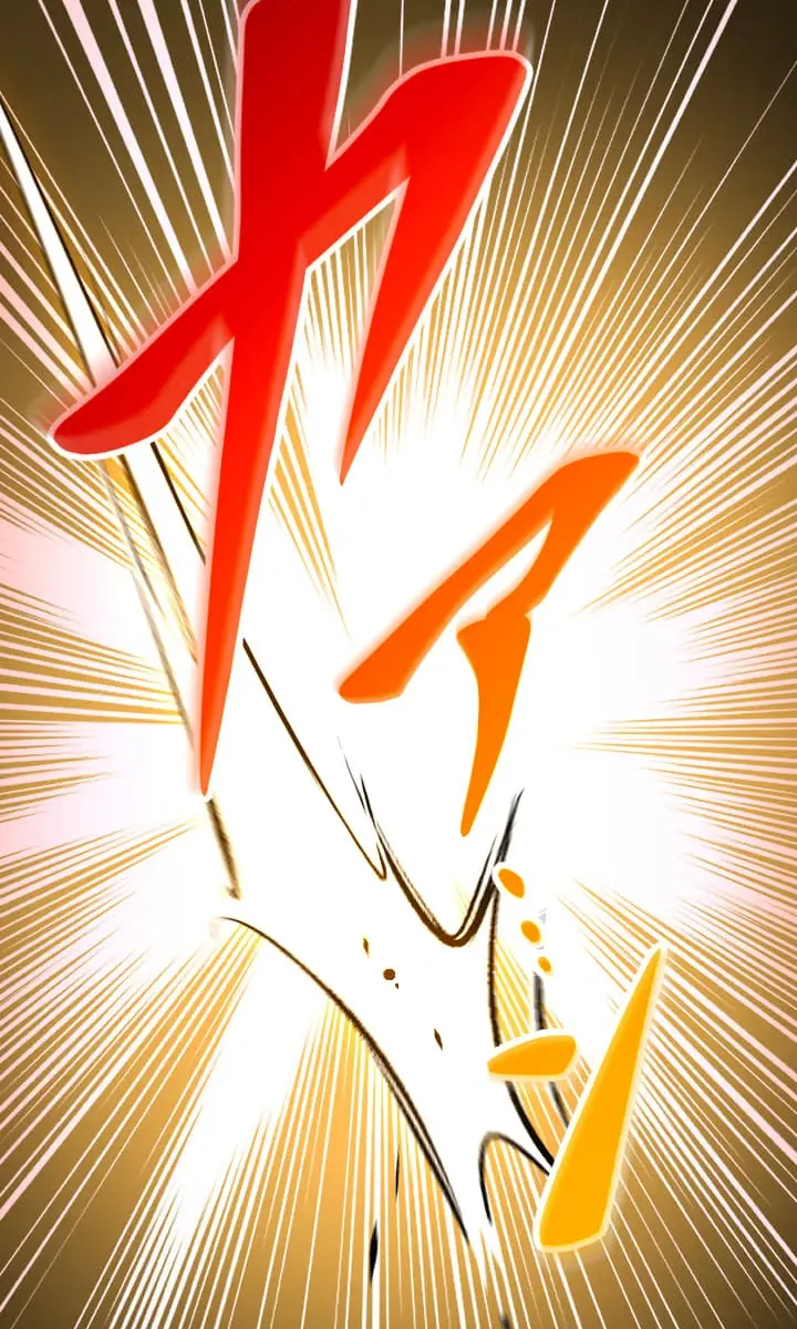 The Unparalleled Hidden Rank Equipment Chapter 45 Page 14